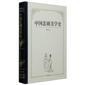 �Ї�(gu��)�������W(xu��)ʷ