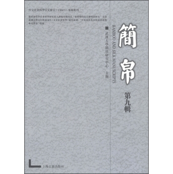 ��(ji��n)�����ھ�݋��