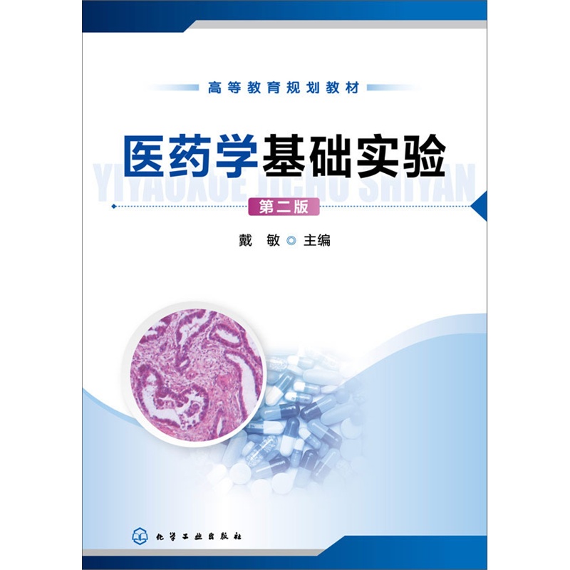 �t(y��)ˎ�W(xu��)���A(ch��)��(sh��)�(y��n)