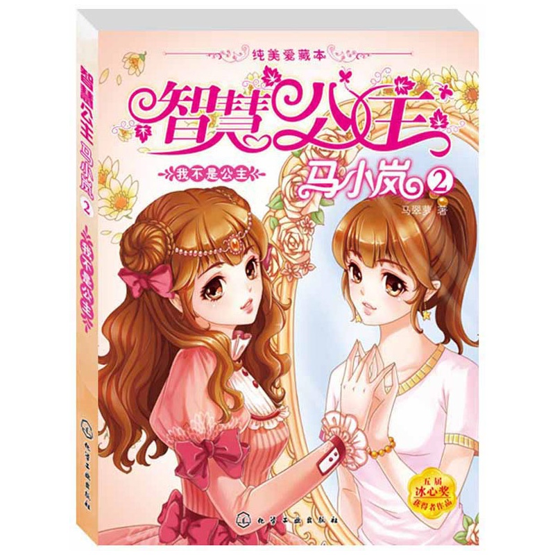 �Ҳ��ǹ���