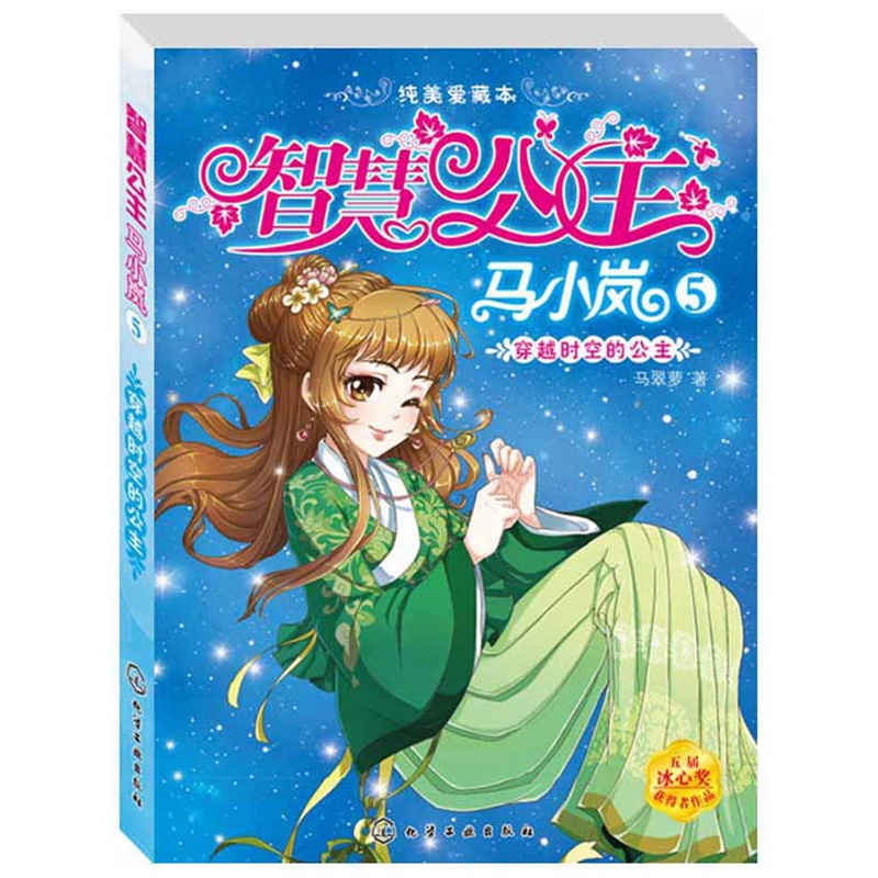 ��Խ�r�յĹ���