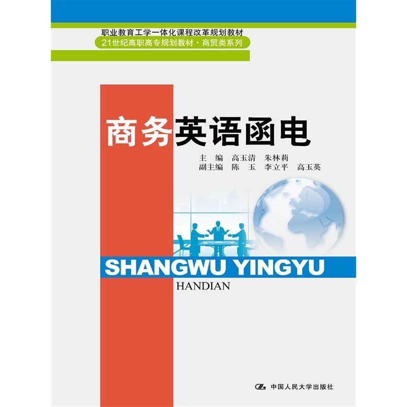 �̄�(w��)Ӣ�Z(y��)���