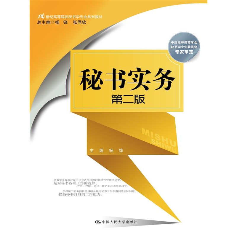 �ؕ���(sh��)��(w��)