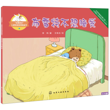 �����ز���˯�X