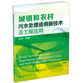 ���(zh��n)���r(n��ng)����ˮ̎���m���¼��g(sh��)�����̑�(y��ng)��