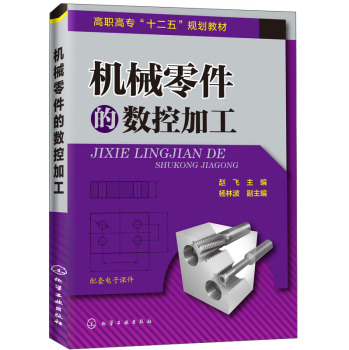 �C(j��)е����Ĕ�(sh��)�ؼӹ�