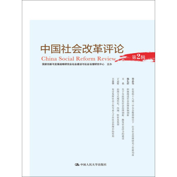 �Ї�����ĸ��uՓ