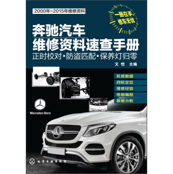 ���Y��܇�S���Y���ٲ��փ�