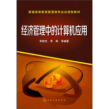 �ČW��Ʒ�x�x