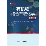 �ЙC��j(lu��)����ȡ���W(xu��)