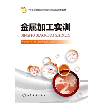 ���ټӹ���Ӗ