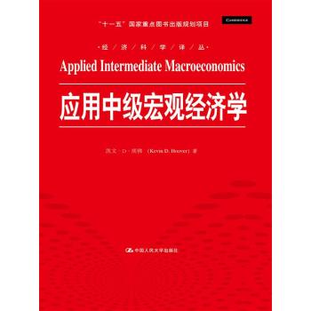 ��(y��ng)���м�(j��)���^��(j��ng)��(j��)�W(xu��)