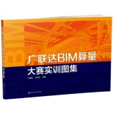 �V(li��n)�_BIM������ِ��Ӗ�D��