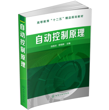 �Ԅ�(d��ng)����ԭ��