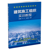 ����ʩ���M����(sh��)Ӗ(x��n)�̳�