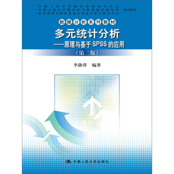 ��Ԫ�y(t��ng)Ӌ(j��)����