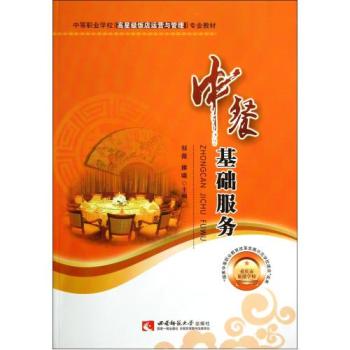 �вͻ��A����