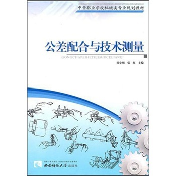 ��������c���g(sh��)�y(c��)��