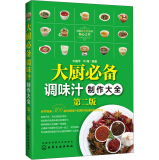 ��N�؂��{(di��o)ζ֭������ȫ