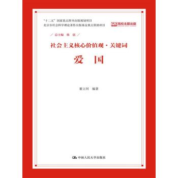 ��(��i)��(gu��)