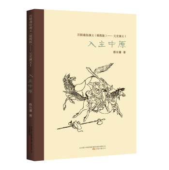 ������ԭ