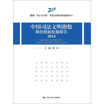 �Ї�(gu��)˾������ָ��(sh��)�{(di��o)�锵(sh��)��(j��)�ھ��(b��o)��