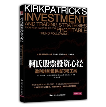 ���Ϲ�ƱͶ�Y�Ľ�(j��ng)