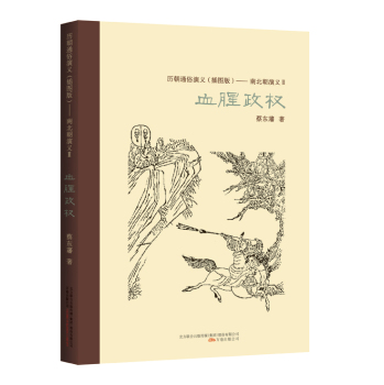 Ѫ������