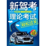 ���{����Փ��ԇ�p���^�P(gu��n)