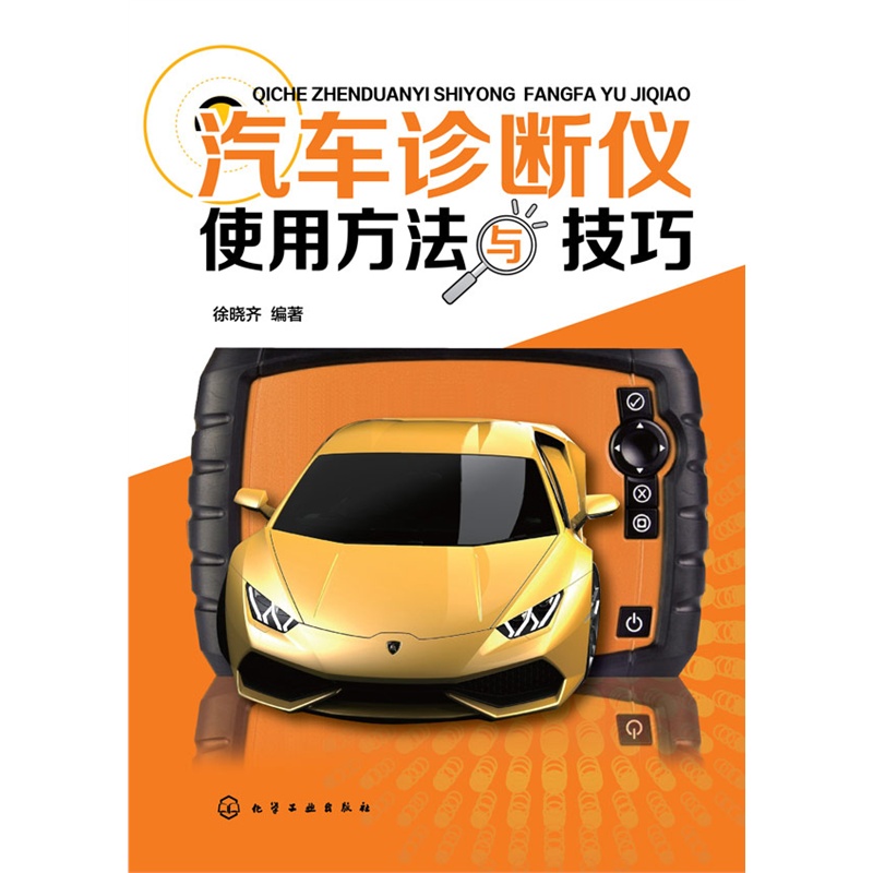 ��܇�\���xʹ�÷����c����