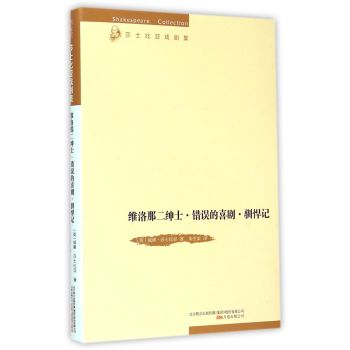 �S���Ƕ���ʿ���e(cu��)�`��ϲ�����Z��ӛ