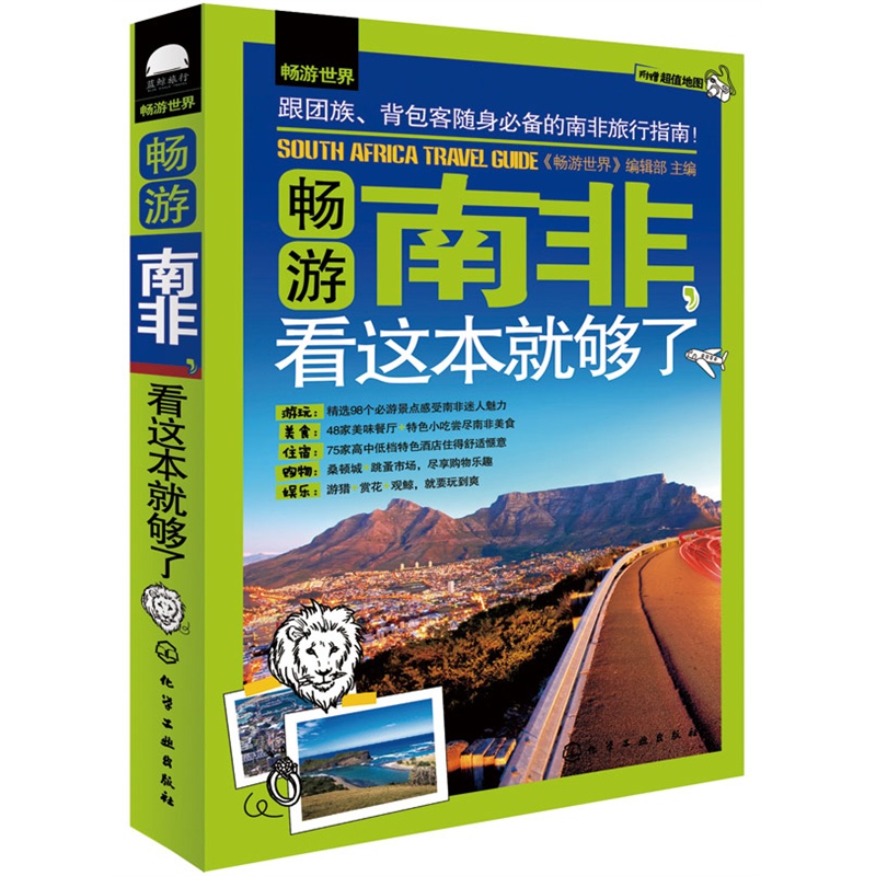 �����Ϸ������@���͉���