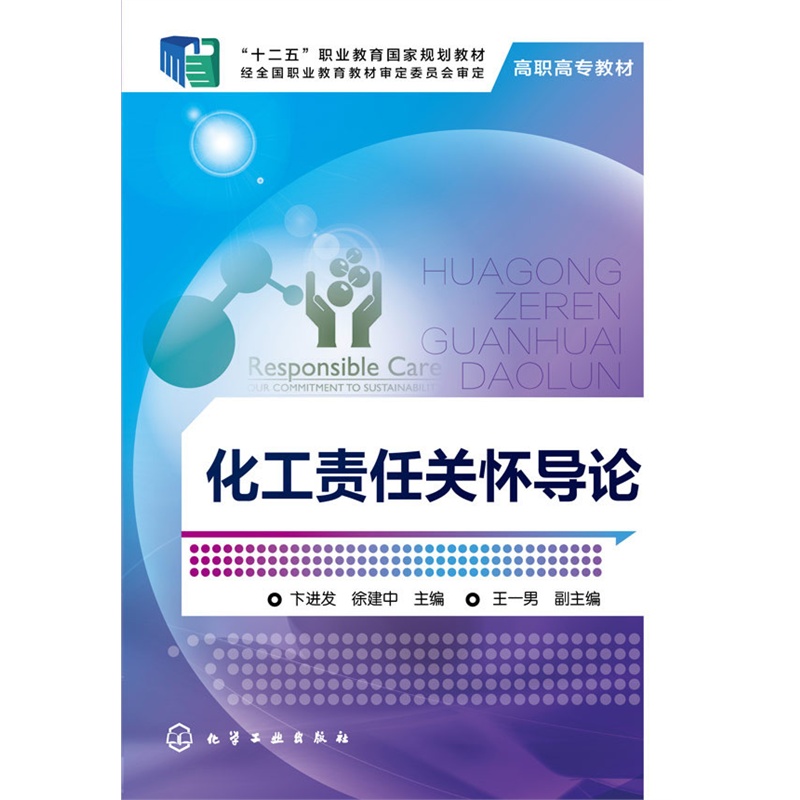 ����؟(z��)���P(gu��n)�ь�(d��o)Փ