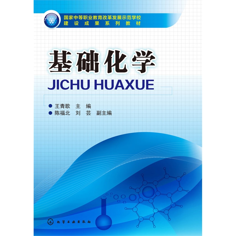 ���A(ch��)���W(xu��)