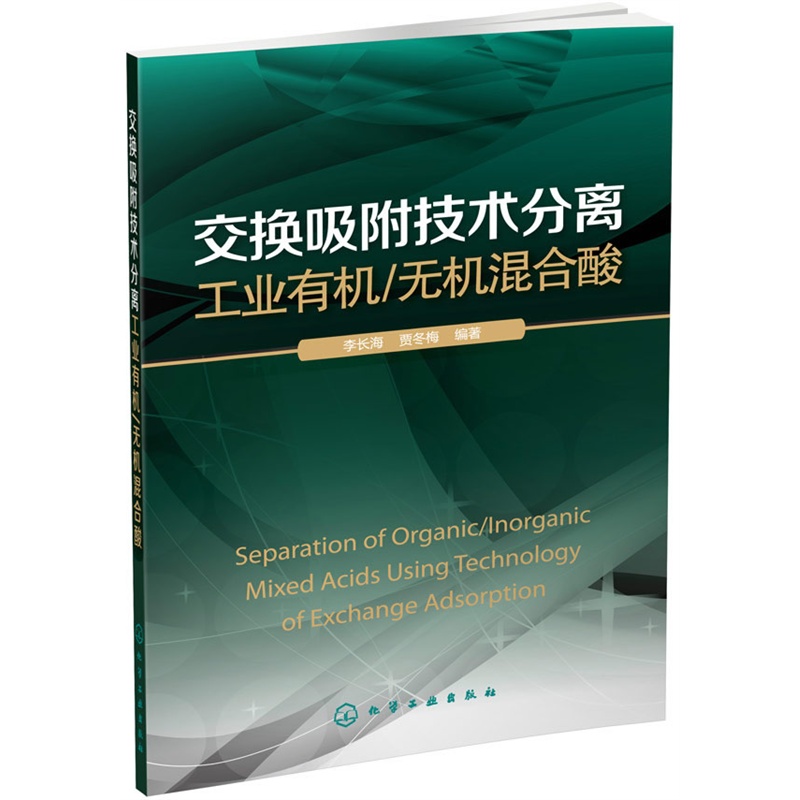 ���Q�������g(sh��)���x���I(y��)�ЙC/�o�C�����