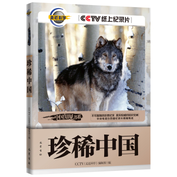 ��ϡ�Ї�(gu��)