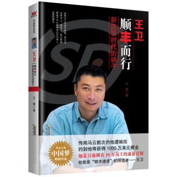 ���l(w��i):��S���С����{(l��n)�I(l��ng)�r�����