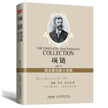 �(xi��ng)朣�Ī��ɣ��ƪС�f(shu��)��