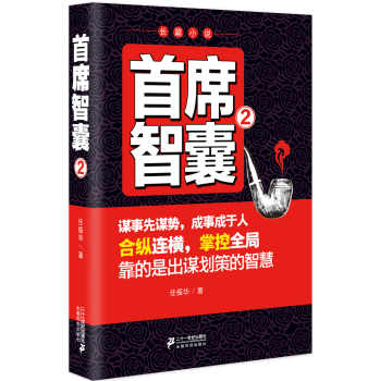 ��ϯ����:�LƪС�f:2