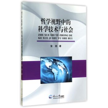 �܌W(xu��)ҕҰ�µĿƌW(xu��)���g(sh��)�c���