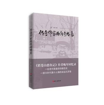 �������ҵĂ�����