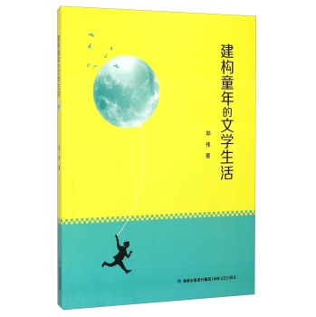 ����(g��u)ͯ����ČW����