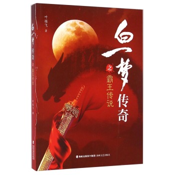 ��һ�����֮�������f