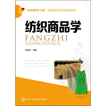 ������Ʒ�W(xu��)