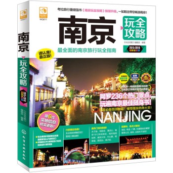 �Ͼ���ȫ����