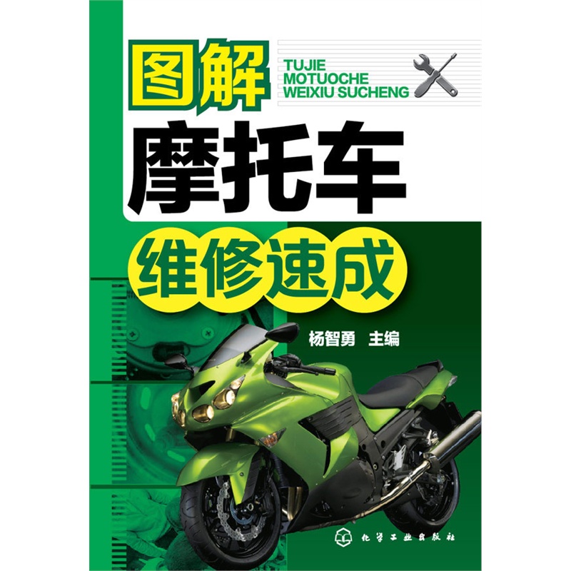 �D��Ħ��܇�S���ٳ�