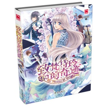 ����Ԋ������E