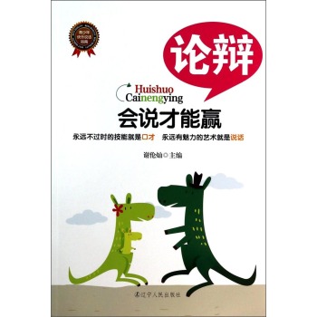 ��(hu��)�f�����A����Փ�q