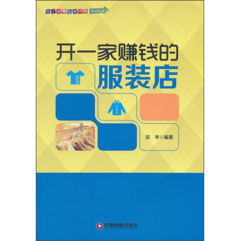 �_(k��i)һ��ٍ�X(qi��n)�ķ��b��