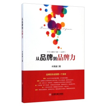 ��Ʒ�Ƶ�Ʒ����